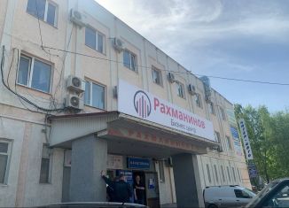 Офис в аренду, 12 м2, Пенза, улица Рахманинова, 1, Октябрьский район