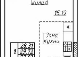 Продам квартиру студию, 29.7 м2, Пионерский