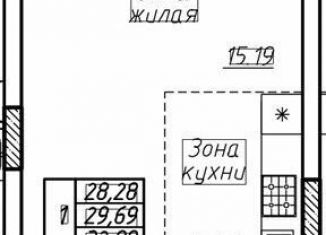 Продам квартиру студию, 29.7 м2, Пионерский