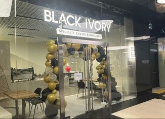 Продам помещение свободного назначения, 38.2 м2, Москва, Пресненская набережная, 10с1, метро Деловой центр