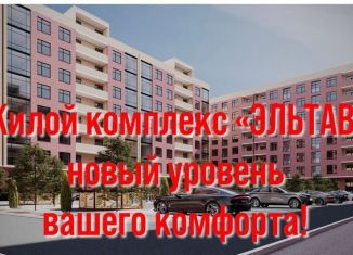 Продам квартиру студию, 38 м2, Махачкала, улица Лизы Чайкиной, 52И