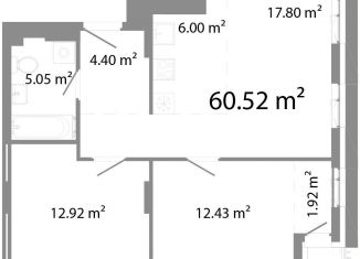 Продажа 3-комнатной квартиры, 60.5 м2, Челябинск