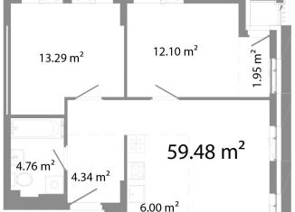 Продаю трехкомнатную квартиру, 59.5 м2, Челябинск