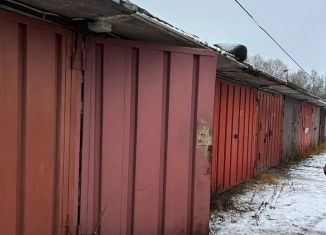 Гараж на продажу, 18 м2, посёлок Понтонный, улица Судостроителей