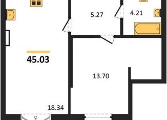 Продажа 1-комнатной квартиры, 45 м2, Светлогорск, улица Нахимова