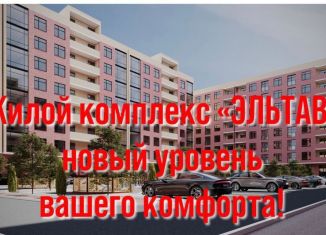 Продается квартира студия, 38 м2, Махачкала, улица Лизы Чайкиной, 52И