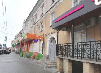 Продажа комнаты, 13 м2, Курган, улица Гоголя, 103