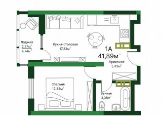 Продам однокомнатную квартиру, 42 м2, Тольятти