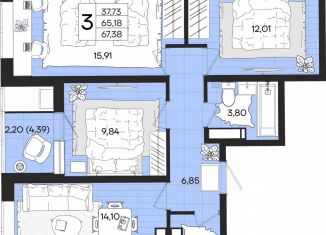 Продажа 3-комнатной квартиры, 67.4 м2, Краснодар, Прикубанский округ