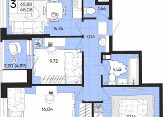 Продажа 3-комнатной квартиры, 68.1 м2, Краснодар, Прикубанский округ