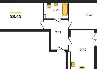 Продажа 2-ком. квартиры, 58.5 м2, Калининград, Московский район, Батальная улица, 65А