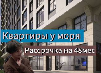 Продаю 1-комнатную квартиру, 43 м2, Махачкала, Хушетское шоссе, 9