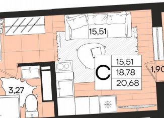 Продается квартира студия, 20.7 м2, Краснодар, Прикубанский округ