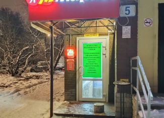 Сдаю в аренду помещение свободного назначения, 15 м2, Королёв, проезд Циолковского, 5