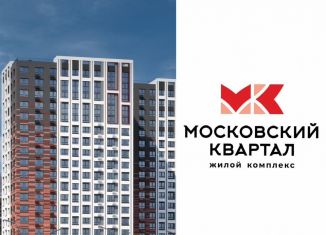 Продажа 3-комнатной квартиры, 76.6 м2, Калуга