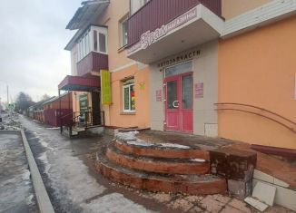 Продажа помещения свободного назначения, 31 м2, Ишимбай, улица Губкина, 11