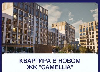 Продажа 2-комнатной квартиры, 68.1 м2, Дагестан