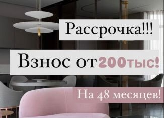 Продается квартира студия, 36 м2, Махачкала, Луговая улица, 105