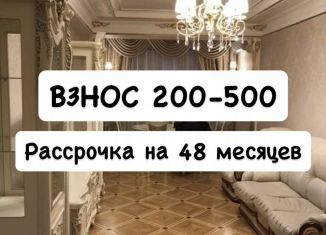 Продам 1-ком. квартиру, 45 м2, Махачкала, Хушетское шоссе, 61