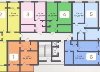 Продажа однокомнатной квартиры, 37.8 м2, Махачкала, Луговая улица