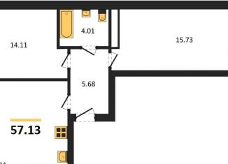 Продажа 2-комнатной квартиры, 57.1 м2, Калининград