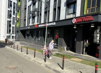 Торговая площадь на продажу, 92 м2, Химки, улица Генерала Дьяконова, 3