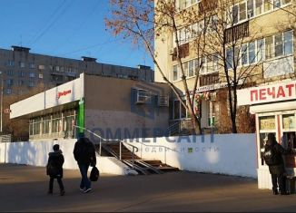 Продажа торговой площади, 36.2 м2, Нижний Новгород, Совнаркомовская улица, 32, метро Канавинская