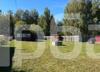 Продам участок, 7 сот., Кострома, Вологодская улица