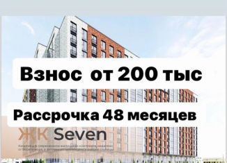 Продажа однокомнатной квартиры, 57.4 м2, Махачкала, Луговая улица, 75