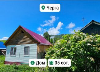 Продажа дома, 48 м2, Республика Алтай, Октябрьская улица