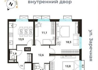 Продается 3-комнатная квартира, 76 м2, Москва