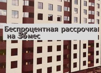 Продажа однокомнатной квартиры, 38 м2, Дагестан, улица Сурмина, 32