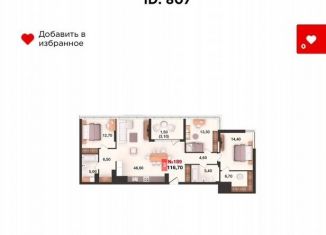 Продается 3-ком. квартира, 116.7 м2, Калининград