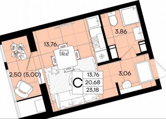 Продам квартиру студию, 23.2 м2, Краснодар