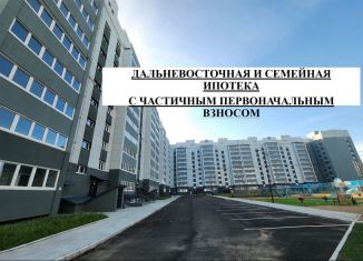 Продам однокомнатную квартиру, 41.6 м2, село Чигири, Красивая улица, 23А