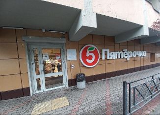 Продаю торговую площадь, 440 м2, Сочи, Советская улица, 42