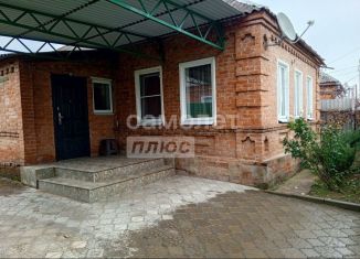 Продажа дома, 72.8 м2, Кропоткин, Краснодарская улица, 143