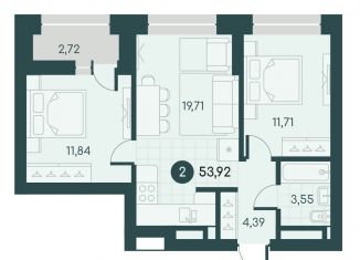 Продаю двухкомнатную квартиру, 53.9 м2, Курган