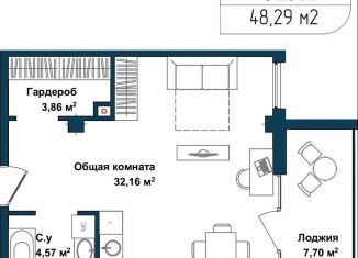 Продаю 1-ком. квартиру, 48.1 м2, Севастополь, улица Лётчиков, 10