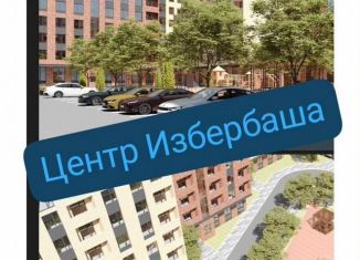 Продается квартира студия, 26 м2, Избербаш, Песчаная улица, 777