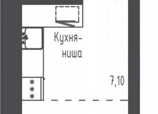 Продам квартиру студию, 25.3 м2, Московская область