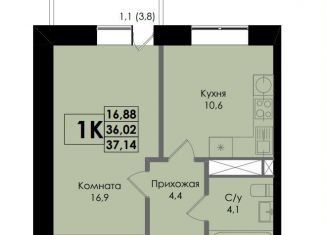 Продаю 1-комнатную квартиру, 37.1 м2, Ростов-на-Дону, Ленинский район