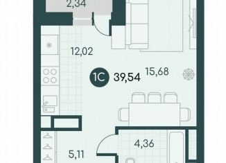 Продажа квартиры студии, 39.5 м2, Курган