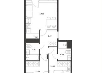 Продажа 2-ком. квартиры, 62.9 м2, Тула, Центральный территориальный округ