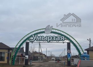 Продаю участок, 8.5 сот., деревня Тангачи, Сосновая улица