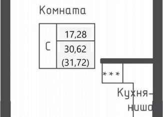 Продам квартиру студию, 31.7 м2, Московская область, 2-й Восточный проезд