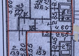 Продаю 3-ком. квартиру, 59 м2, Новгородская область, Дачная улица, 3