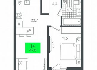 Продам однокомнатную квартиру, 47 м2, Тюмень