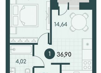 Продажа 1-ком. квартиры, 36.9 м2, Курган