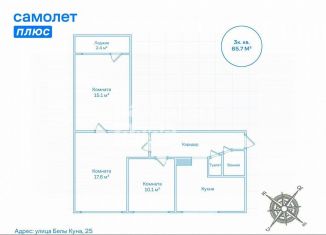 Продается 3-ком. квартира, 65 м2, Санкт-Петербург, улица Белы Куна, 25, муниципальный округ № 72
